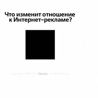 bb.ru / БаннерБанк