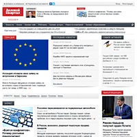 dk.ru / Новости России сегодня — «Деловой квартал» в России