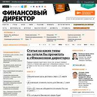 fd.ru / Финансовый Директор