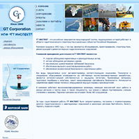 gt.ru / Проектирование, строительство, обследование, ремонт морских и гидротехнических сооружений
