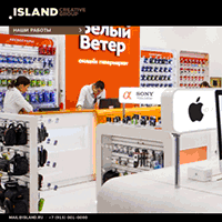 g5.ru / Island Creative Group