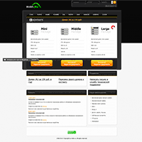 h1.ru / Holm.Ru — бесплатный хостинг сайтов 100 Мб, PHP, Perl, MySQL, FTP, CGI. h1.ru / Holm.Ru — бесплатный хостинг сайтов 100 Мб, PHP, Perl, MySQL, FTP, CGI.