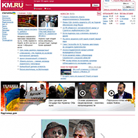 km.ru / KM.RU — новости, экономика, автомобили, наука и техника, кино, музыка, спорт, игры, анекдоты, курсы валют