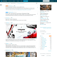lj.ru / Живой Журнал | Блоги | Сообщества | Рейтинги