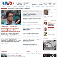 mk.ru / Новости России и мира — Новостной портал Московский Комсомолец — МК