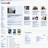 pk.ru / Портал Приморского края
