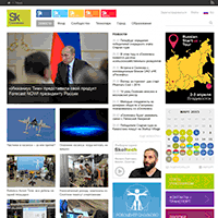 sk.ru / News — Skolkovo Community