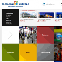 tk.ru / Торговый Квартал