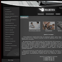 zz.ru / Такси для частных и корпоративных клиентов — MARTEX