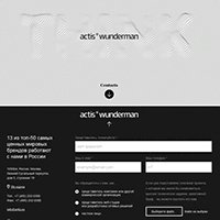 01.ru / Digital-агентство «Actis Wunderman» — креативный дизайн, продвижение в социальных сетях, разработка мобильных приложений