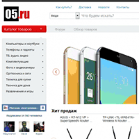 05.ru / Магазин электроники 05ру