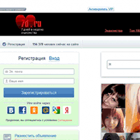 7d.ru / 7 dней в неделю знакомства