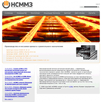 mh.ru / Нижнесергинский метизно-металлургический завод