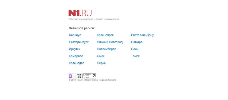 Скриншот сайта «n1.ru» от 28.03.2015 года