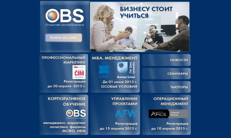 Скриншот сайта «ou.ru» от 09.04.2015 года