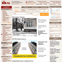 bn.ru / Портал БН.ру — Бюллетень недвижимости Петербурга