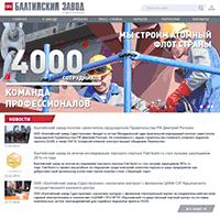 bz.ru / Балтийский Завод — Судостроение
