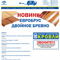 ck.ru / Группа компаний «Центр Кровли»