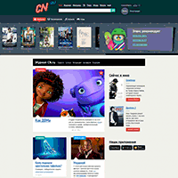 cn.ru / Развлекательный портал CN.ru