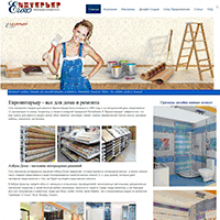 ei.ru / ЕвроИнтерьер