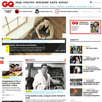 gq.ru / Мужской журнал GQ