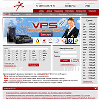 i7.ru / Регистрация доменов, Хостинг, Виртуальные серверы, SSL-сертификаты