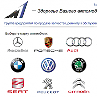 m1.ru / М1. Машины. Моторы. Механика.