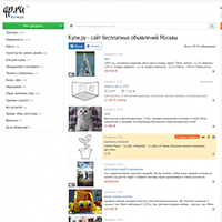 qp.ru / Купи.ру Москва, доска бесплатных частных объявлений. Покупка, продажа, аренда в Москве
