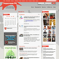 rf.ru / Территория РФ