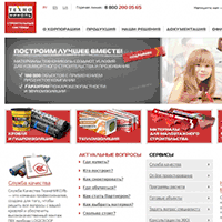 tn.ru / «ТехноНИКОЛЬ» — материалы для кровли, гидроизоляции и теплоизоляции