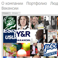 yr.ru / Y&R Russia