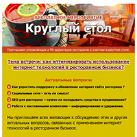 1x.ru / Безымянная страница