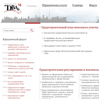 2m.ru / Юридические услуги Правовой центр «Два М»