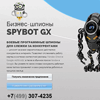 33.ru / 33.RU — Мы скоро откроемся!