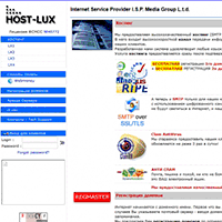 5x.ru / Host-Lux — виртуальный хостинг: php, mysql, perl, cron