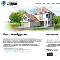 7v.ru / «Юнайтед-Сервис» — строительство и ремонт коттеджей, квартир и офисов, автоматические ворота