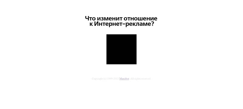 Скриншот сайта «bb.ru» от 09.04.2015 года Скриншот сайта «bb.ru» от 09.04.2015 года