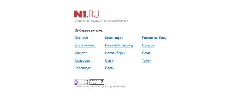 Скриншот сайта «n1.ru» от 28.03.2015 года Скриншот сайта «n1.ru» от 28.03.2015 года