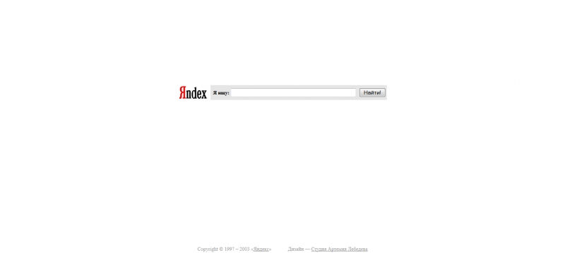 Скриншот сайта «y0.ru» от 02.04.2015 года Скриншот сайта «y0.ru» от 02.04.2015 года