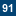 Favicon 91.ru Favicon 91.ru