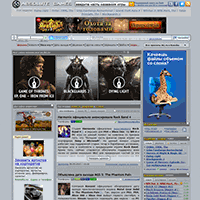 ag.ru / Игры. Игровой портал AG.ru — всё о компьютерных играх! ag.ru / Игры. Игровой портал AG.ru — всё о компьютерных играх!