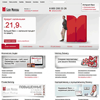 bm.ru / Банк Москвы bm.ru / Банк Москвы