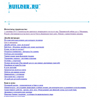 bu.ru / Билдер.ру bu.ru / Билдер.ру