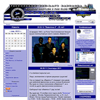 b5.ru / B5 RFC b5.ru / B5 RFC