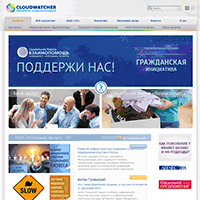 cw.ru / Лаборатория социальных инноваций «Клаудвочер» cw.ru / Лаборатория социальных инноваций «Клаудвочер»