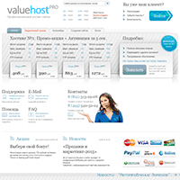 c4.ru / Хостинг сайтов (размещение сайтов). Хостинг серверов и доменов c4.ru / Хостинг сайтов (размещение сайтов). Хостинг серверов и доменов