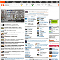 e1.ru / Екатеринбург Он-Лайн e1.ru / Екатеринбург Он-Лайн