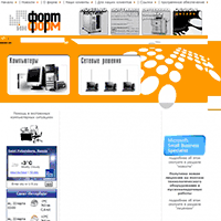 fi.ru / Форт-Информ fi.ru / Форт-Информ