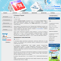 g2.ru / Телеком-Сервис g2.ru / Телеком-Сервис