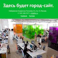 iq.ru / IQ marketing iq.ru / IQ marketing